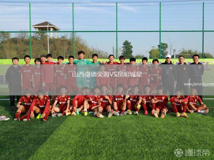 克波斯坎布特VS烏帕拉