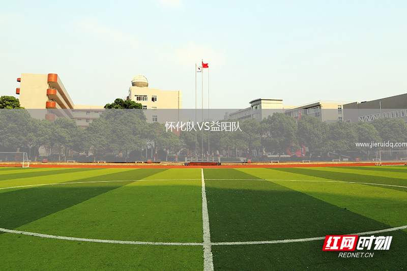 皮克?？怂拱琕S阿肯色沃爾夫斯FC