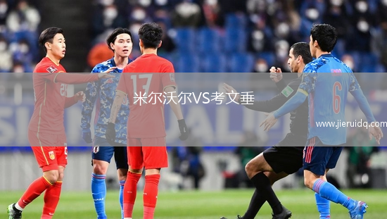 PDLA FCVS阿特利斯科