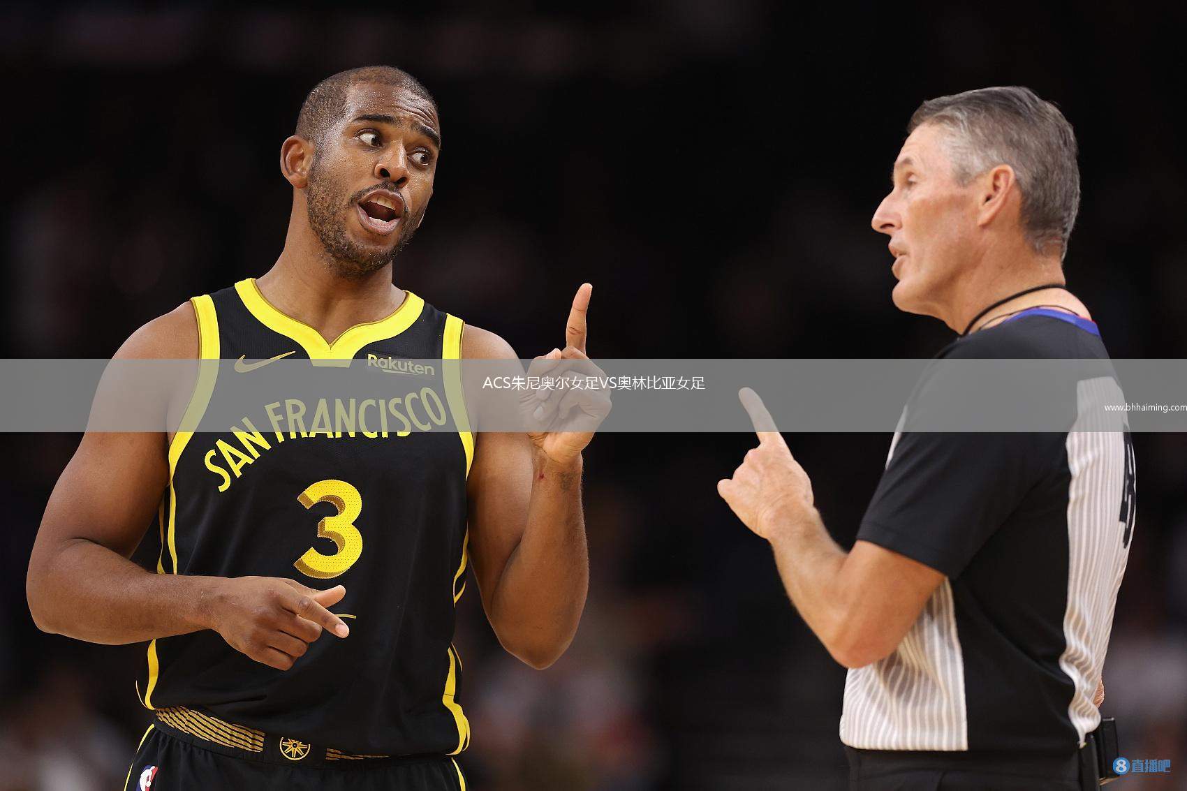 ACS朱尼奧爾女足VS奧林比亞女足