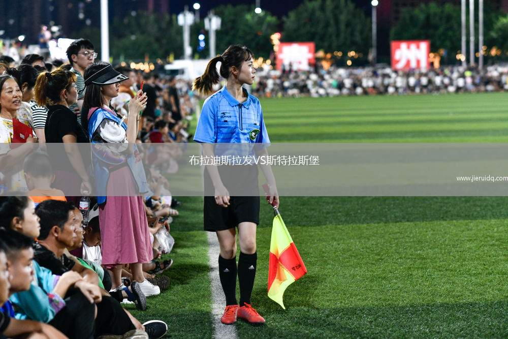 擴塔禾VS卡拉赫