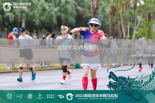 沃爾夫斯堡VS斯圖加特