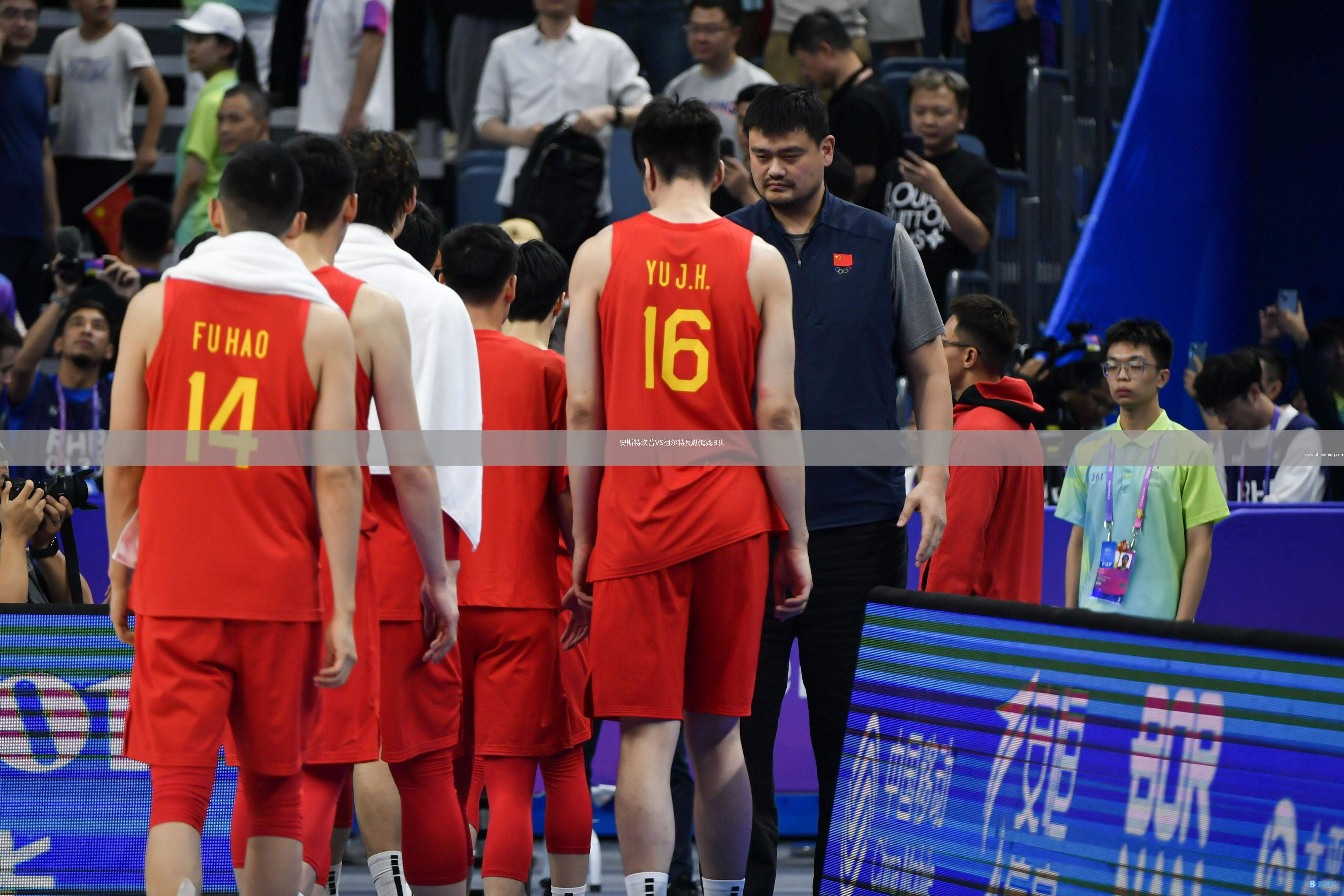 奧斯特坎普VS祖爾特瓦勒海姆B隊