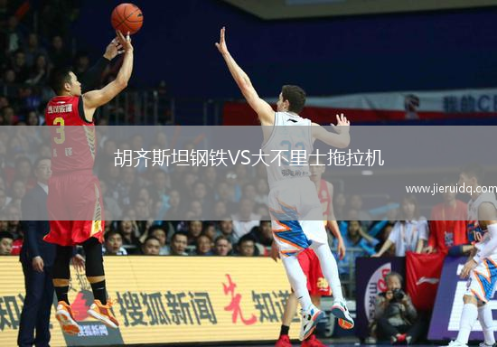 布魯克林城女足VS卡羅萊納攀登女足