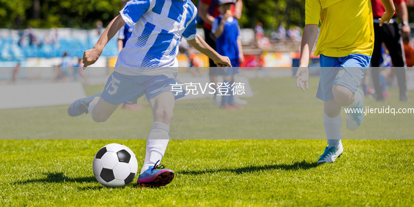 CA胡里奧拉斐拉VS因空體育