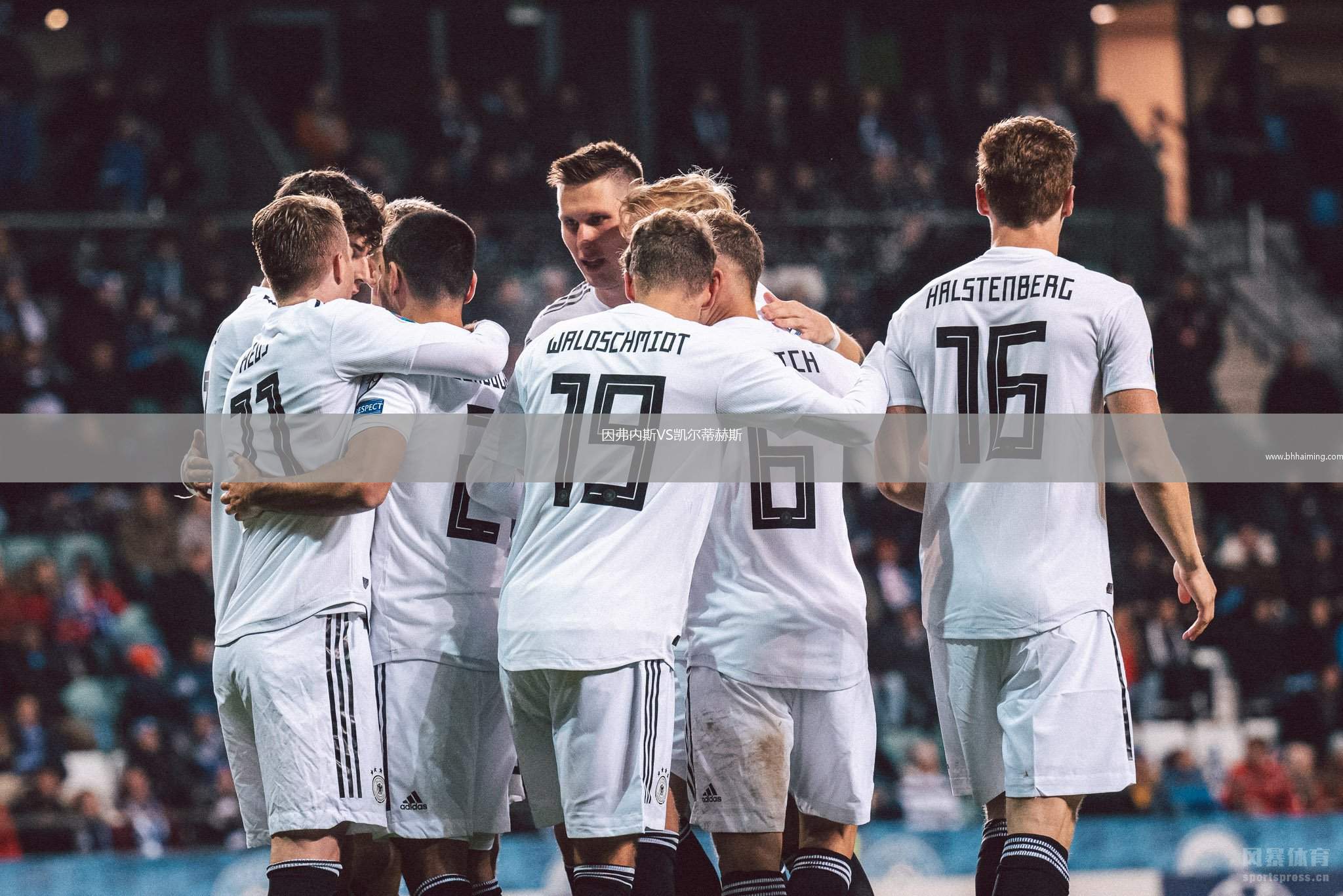 因弗內(nèi)斯VS凱爾蒂赫斯