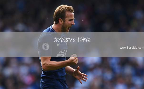 15日阿戈斯托VS斯泰倫博斯