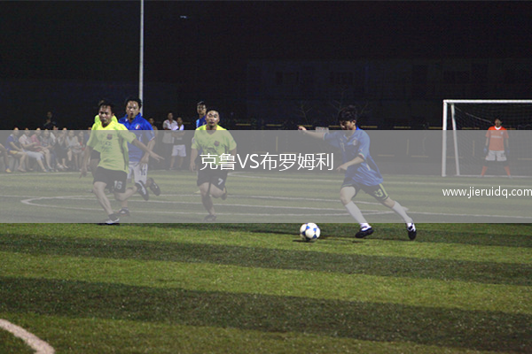 卡瓦拉聯(lián)VS卡齊納聯(lián)