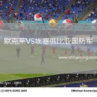 默克萊VS埃塞俄比亞國防軍