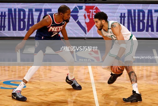 薩卡特盧卡FC后備隊(duì)VSCD法斯后備隊(duì)