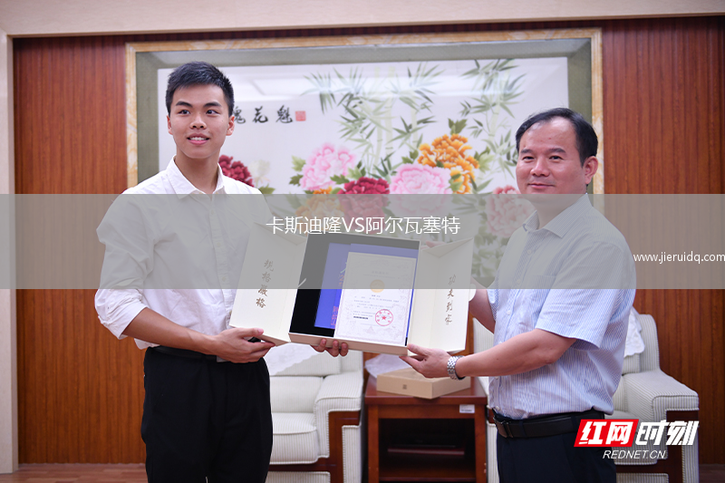 肯佐米斯萊尼VS布達(dá)佩斯捍衛(wèi)者