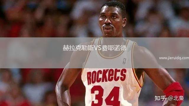 阿善提黃金VS維斯十一人