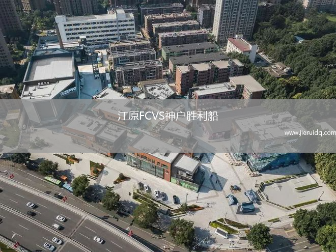 RFC列日VS沙勒羅瓦