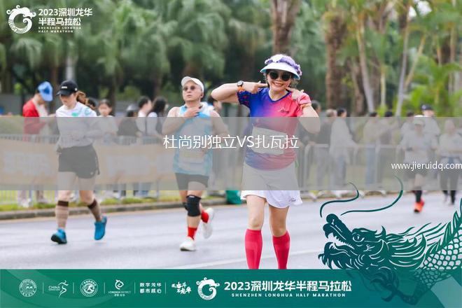 門興格拉德巴赫VS卡爾斯魯厄