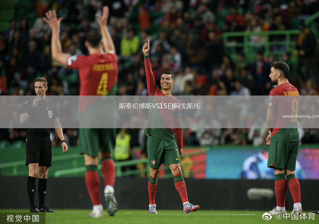 斯泰倫博斯VS15日阿戈斯托