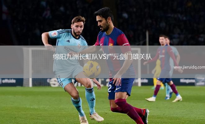 波拉尼VS下科爾布佐瓦