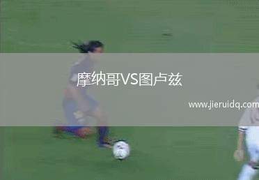 厄德?tīng)朧S波盧斯堡