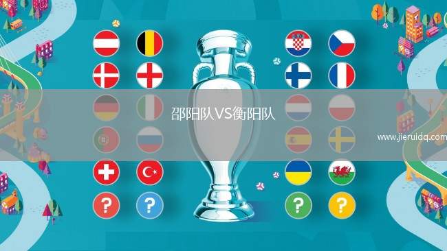 費(fèi)內(nèi)巴切VS法蒂赫卡拉古魯克