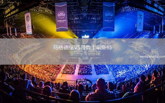 費城聯(lián)合B隊VS辛辛那提II隊