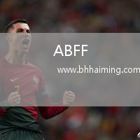 ABFF(U19)VS尼瓦杜比茲諾
