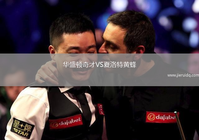 老街女籃U20VS胡志明市女籃U20