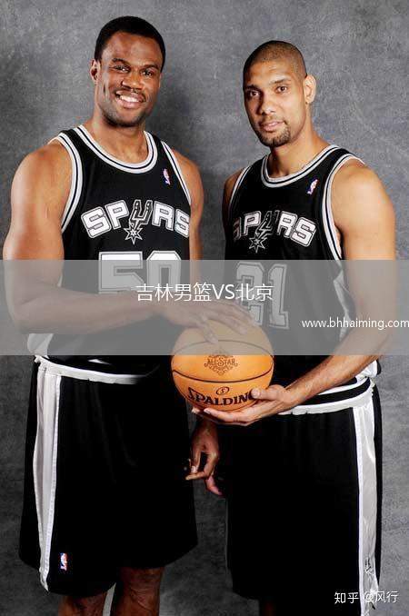 吉林男籃VS北京