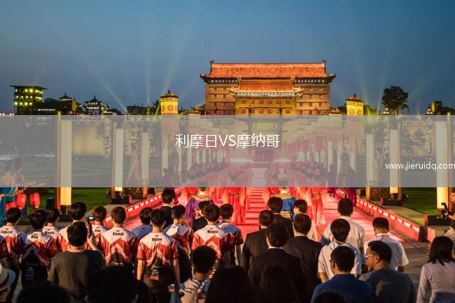 德州圣安東尼大學VS艾德華茲維爾大學