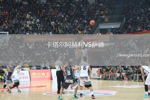 華盛頓奇才VS克利夫蘭騎士