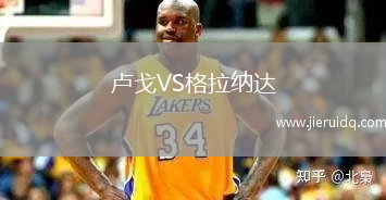 阿利托斯VS馬薩基愛(ài)