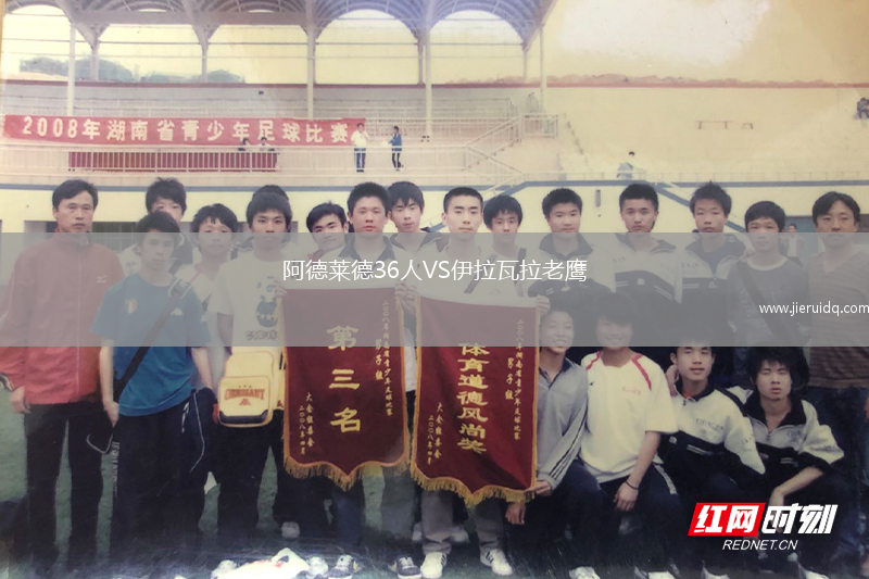 卡里多斯女籃VS阿米高斯女籃