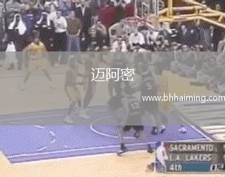 邁阿密(俄亥俄)VS三一基督學院