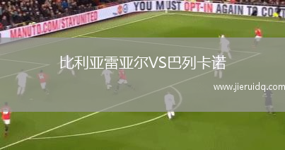 路斯天使VSCD法斯