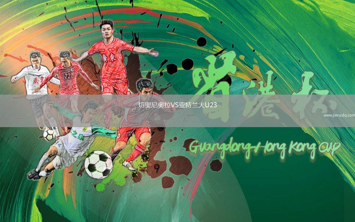 石油獨立VS國民波托西