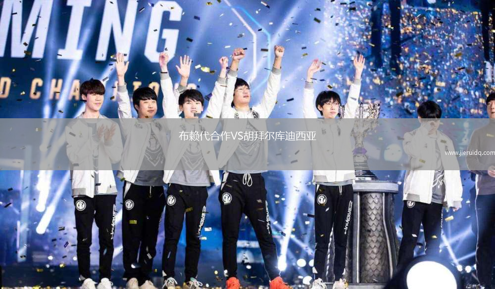 卡羅萊納攀登女足VS勞德代爾堡女足