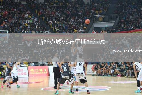 隆安VS胡志明市青年