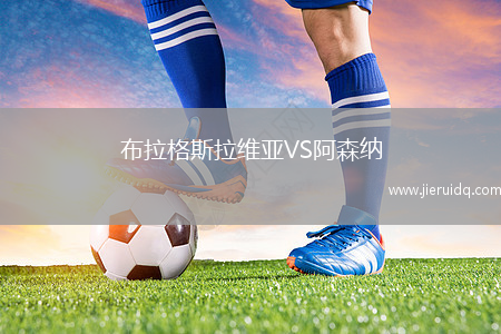 夏洛特FCVS紐約城